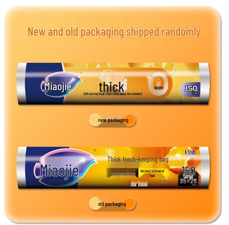 Miaojie Large Food Storage Bags