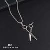 Street Trendy Scissors Pendant Necklace Men's and Women's Long Sweater Chain Korean Version Personalized Hip Hop Style Pendant