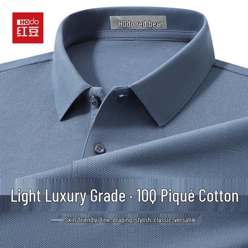 Hodo 100% Cotton Mercerized Long Sleeve Polo Shirt