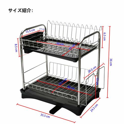 COYI Dish Drainer, 2-Tier, Stainless Steel, Rust-Proof, Automatic Drainage, Dish Drying, Dish Rack, Large Plate, Pot Lid Stand, Chopstick Holder, Cutt