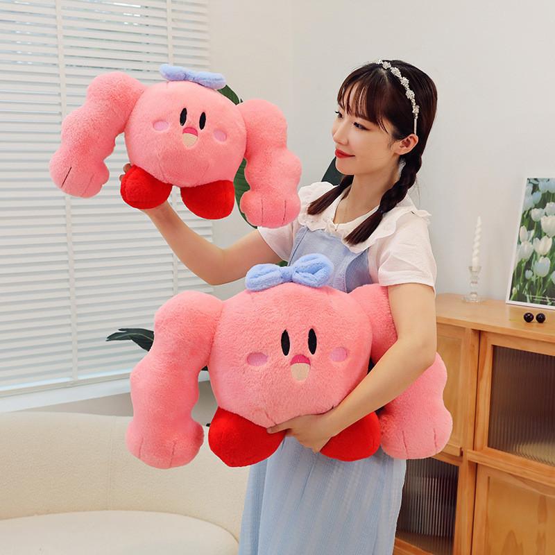 Lindo Dibujo Animado Estrella Musculosa Kirby Peluche Juguete Almohada Peluche Muñeco Animal Peluche Regalo
