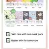 esfolio - Niacinamide With Black Bean Essence Mask Sheet Set
