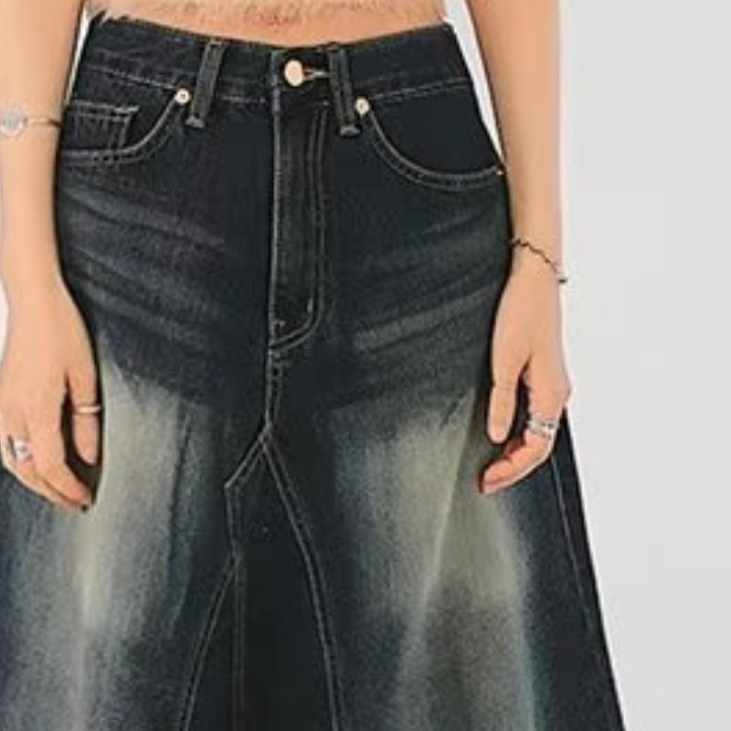 Women's Washed Fishtail Denim Skirt: Distressed High-Waist, Split Design, Raw Edge, Slimming, Long Skirt (2026 New).
