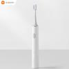 XiaoT300 Electric Toothbrush CN Plug (adapter Included)