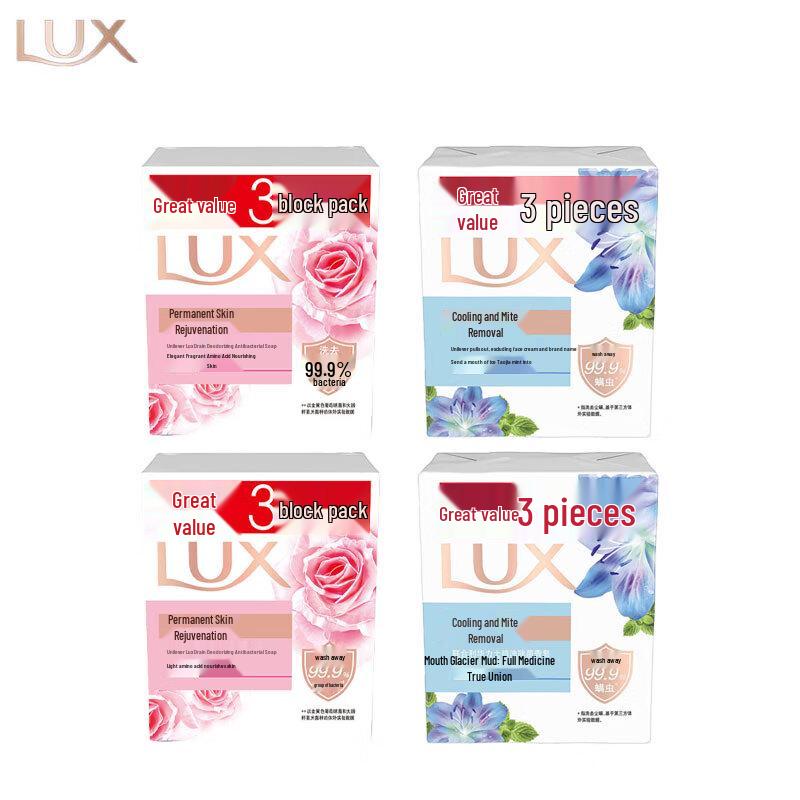 

LUX Detoxifying & Sterilizing Bar Soap Variety Pack
