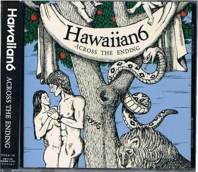 CD HAWAIIAN6  Across The Ending PZCA16 PIZZA OF DEATH 2003 Japan ObiRock Used