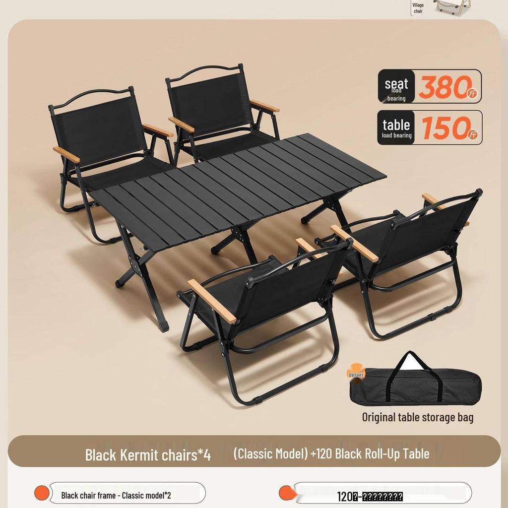 A1R Portable Roll-up Folding Picnic Table & Chair Set for Outdoor Camping.