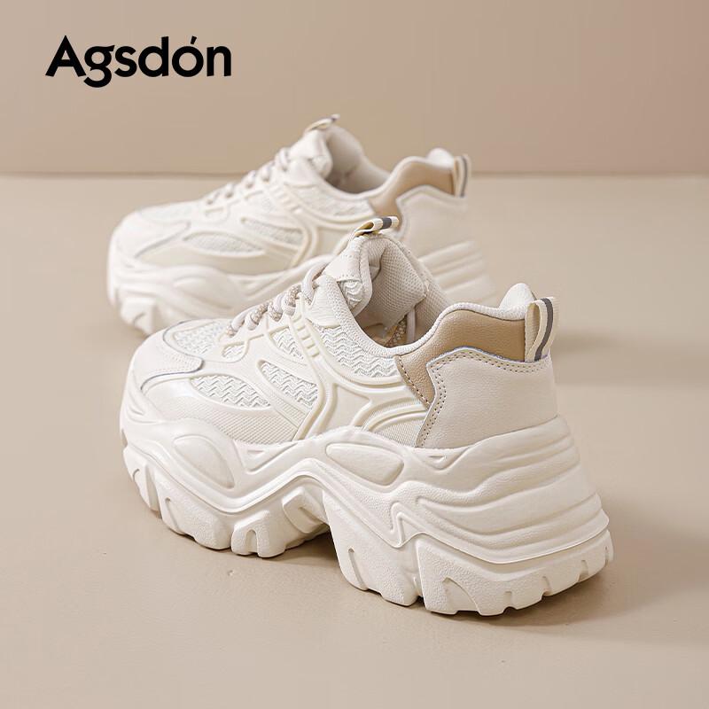 Agsdon Women's Trendy Thick-Soled Sports Daddy Shoes