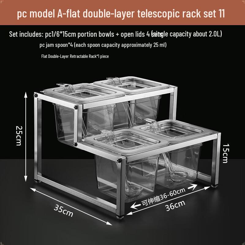 Handon Acrylic 4-Compartment Serving Dish