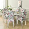 Stretchy Patterned Dining Room Chair Covers Set of 1 ,Washable Dining Chair Covers ,Great Decor for Home Hotel Party Banquet