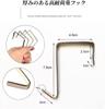 siawadeky Wall 5 30 Large Door Wall Mounted Storage Wall Mounted Storage Storage Small Item Underwear Everyday Closet Pocket, Tiers, Pockets,