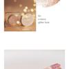 Glint - Glitter Gel - 5 Colors