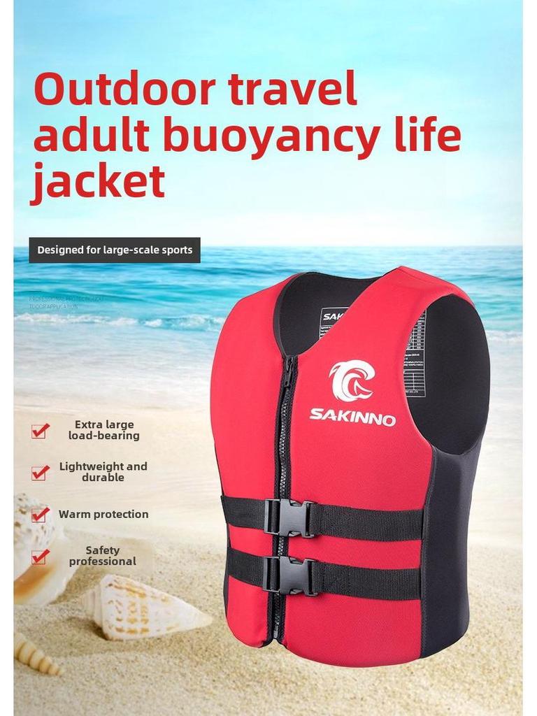 Adult & Child Buoyancy Vest for Surfing, Rafting, Swimming, Fishing, Marine Rescue & Flood Protection