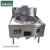 Aokedu Commercial Kitchen Equipment & Accessories