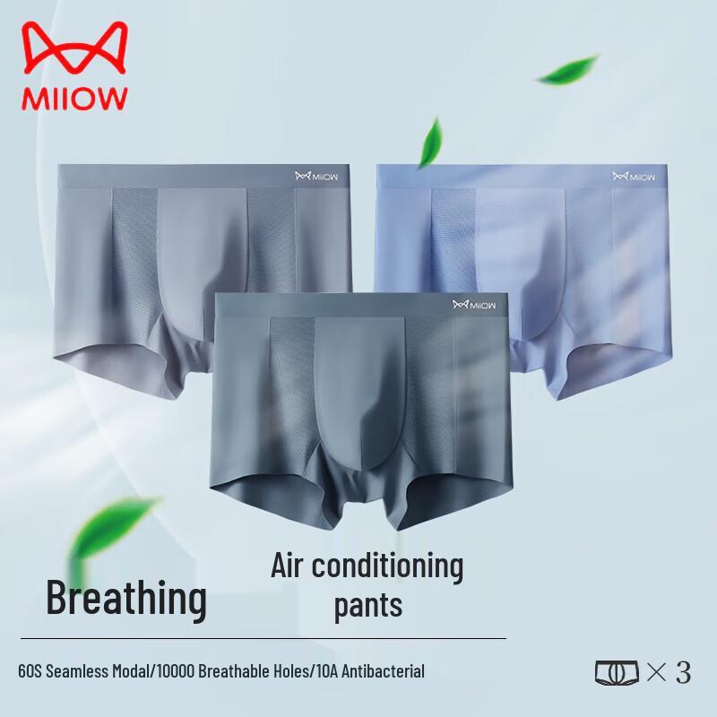 MaoRen Men's 10A Antibacterial Modal Boxer Briefs 3-Pack