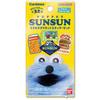 Bandai Puppet Sun Sun Glitter Die-Cut Sticker Set (Pack) (Box of 20) Multicolor 15cm X 5cm X 15cm