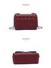 Korean Soft Leather Diamond Chain Crossbody Bag - Women's Trendy, All-Match, Small Square Design with Lock