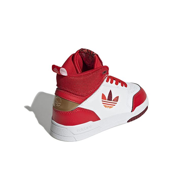 adidas Originals Drop Step Slip Resistant Abrasion Resistant High Top Kids' Skateboarding Shoes White Red Gold GY2028