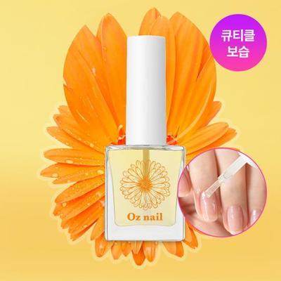 Oz Nail Calendula Nail & Cuticle Oil 10ml