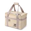 Large Capacity Picnic Storage Bag 42L/30L Trunk Storage Bag Thickened Practical Handbag  Outdoor