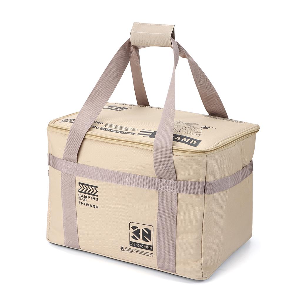 Large Capacity Picnic Storage Bag 42L/30L Trunk Storage Bag Thickened Practical Handbag  Outdoor