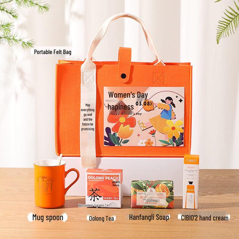 WJ Women s Day Gift Mug Set