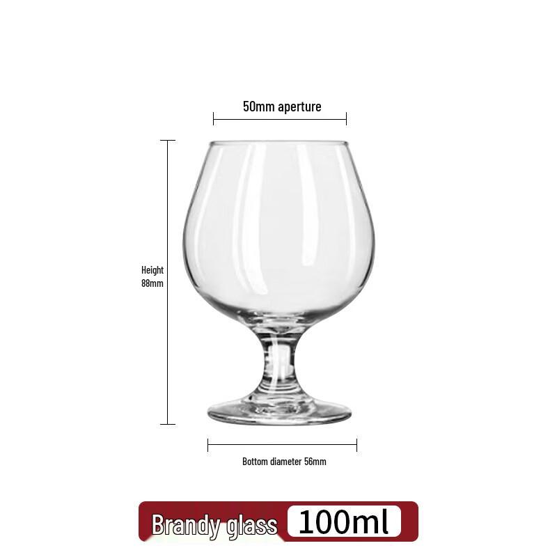 ChuyiQi 100ml Glass Brandy & Wine Glasses, Commercial 50-Pack
