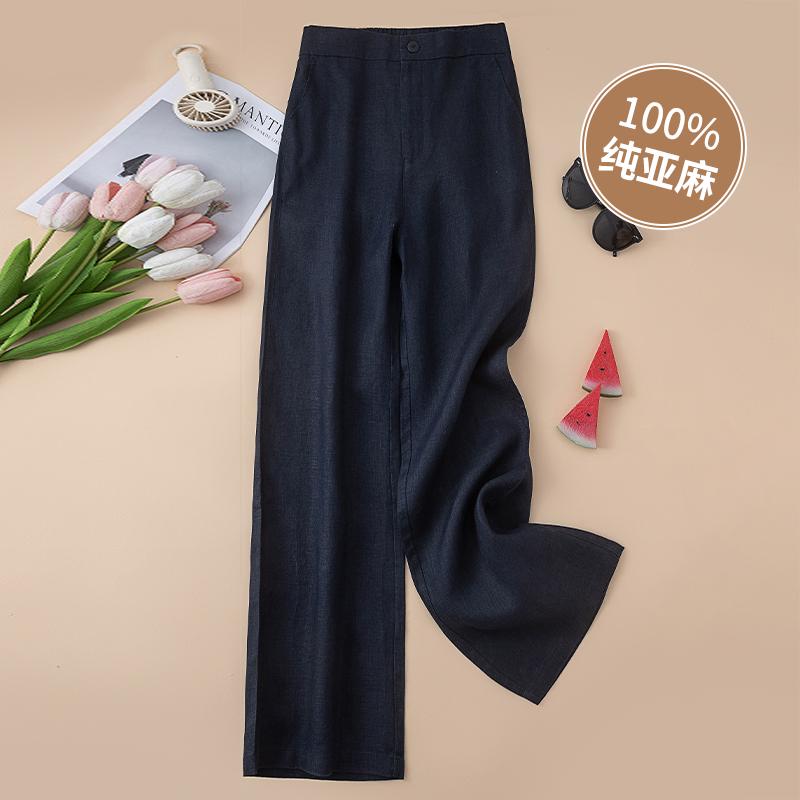 2026 New Style High Waist Pure Linen Wide-Leg Women's Pants - Thick Fabric, Good Drape, Cropped, Slimming, Casual Straight Leg.