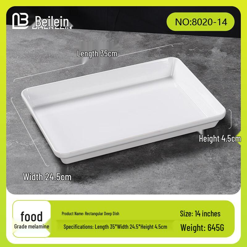 Beilei'en Commercial Serving Trays