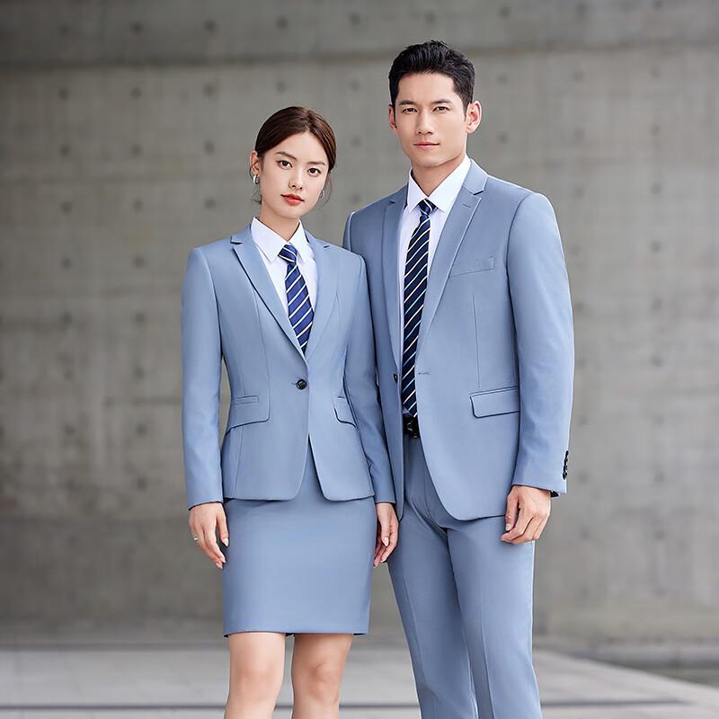 Professional Business Suit Set for Men and Women