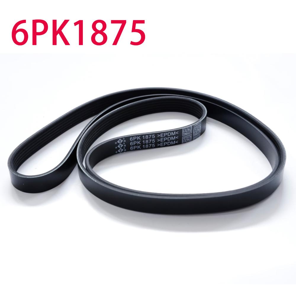 For Buick Excelle Daewoo Nubira VW Polo Chevrolet Aveo Lova 6PK-1875 2002-2012 Engine PK V-Ribbed Belt Accessories