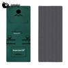 Jing'antong Exercise & Yoga Mat