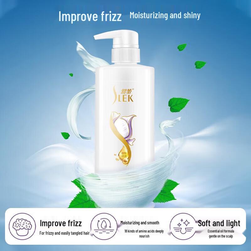 Sulei Camellia Nourishing Repair Anti-Dandruff Shampoo