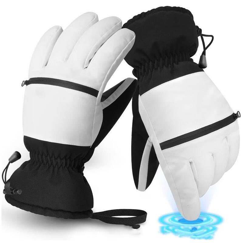 

Maicaiyi Winter Ski & Mountaineering Gloves
