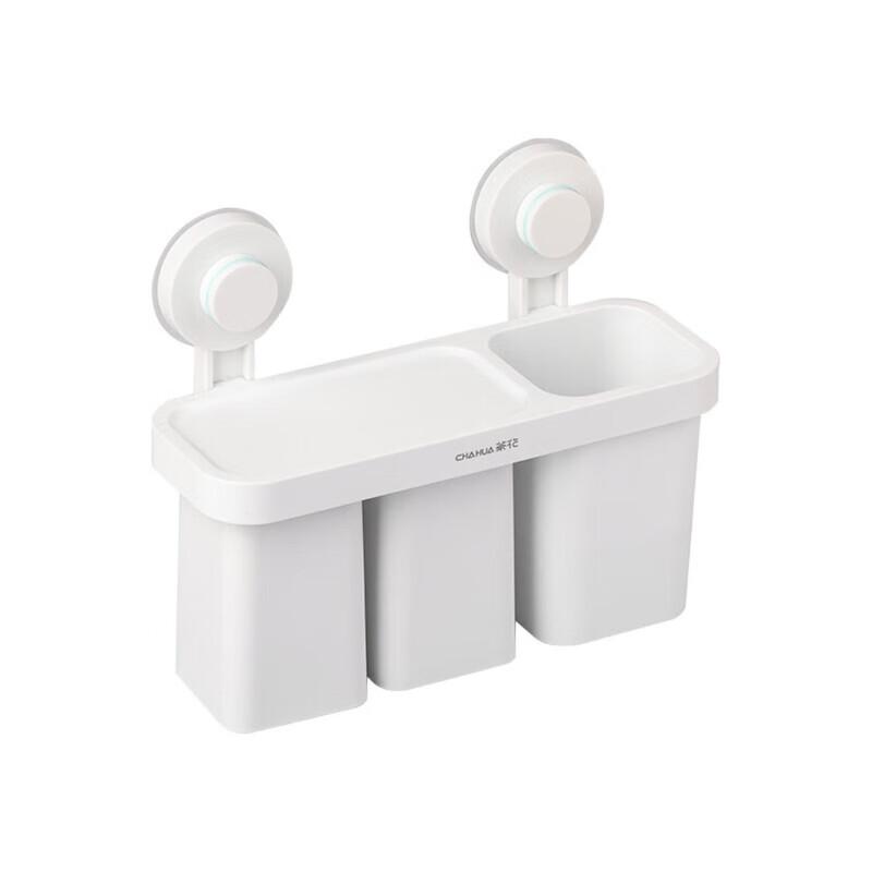 Camellia Simple Wall-Mounted Toothbrush Holder