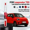 For Leapmotor T03 2020-2025 NA Paint Repair Pen Touch Up Scratch Remover DIY Auto Accessories Black White Yellow Green Pink Blue