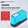 High-Precision Smart Gloss Meter