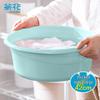 Camellia Large 42cm Multi-purpose Plastic Basin