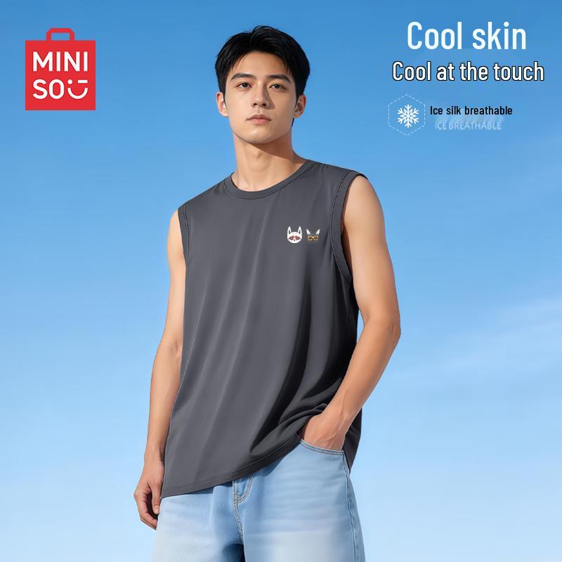 MINISO Men s Loose Fit Quick-Dry Sleeveless Vest M