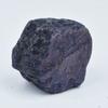 Natural Blue Sapphire Loose Gemstone Uncut Rough 213.85 ct September Birthstone for Gem Collections