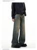 Autumn American Trend: Men's Loose Retro Yellow Mud-Dyed Straight Jeans, Washed & Distressed Wide-Leg Style