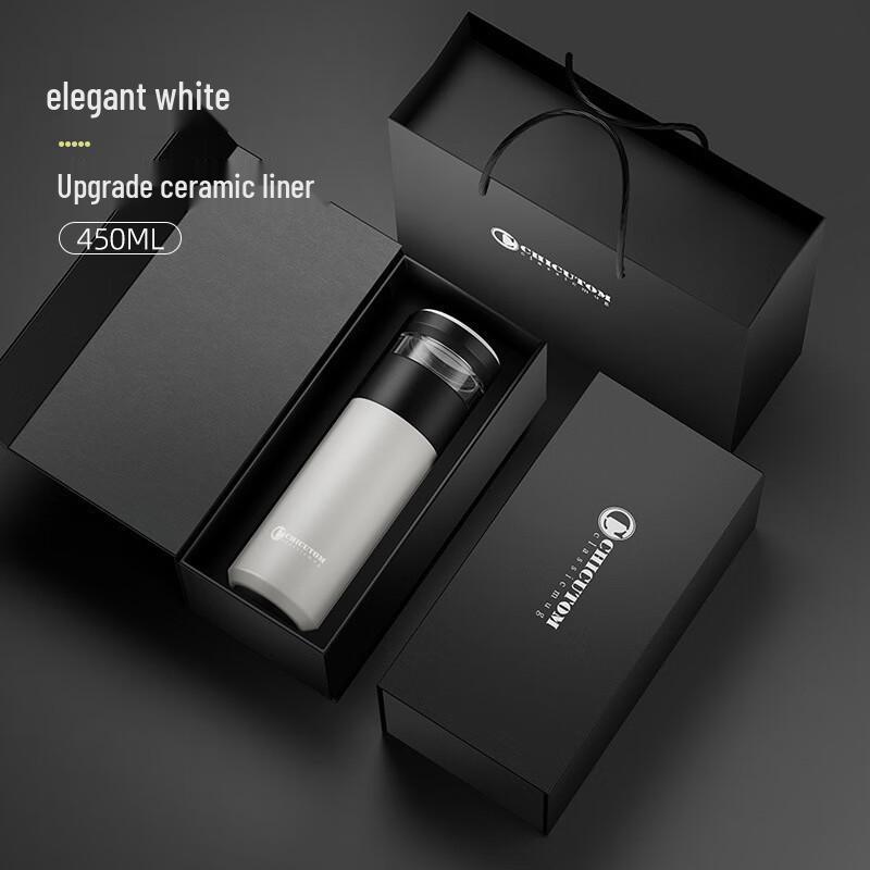 SX Ceramic Lined Tea Infuser Insulated Travel Mug, 450ML
