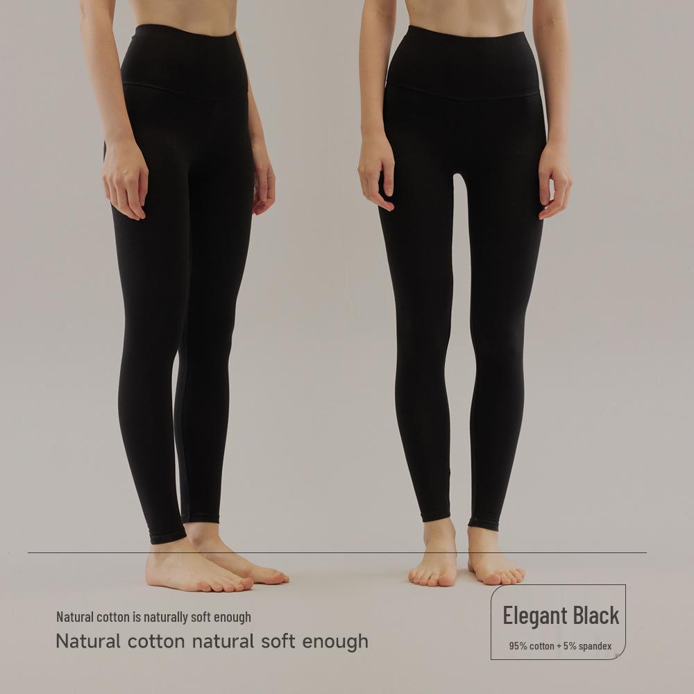 

Женские утягивающие брюки с высокой посадкой из антибактериального хлопка с начесом - Тонкий, теплый базовый слой для зимы XXXXXL