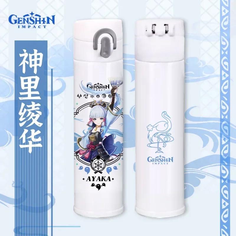 Genshin Thermos Cup Bottles Zhongli Beelzebul Genshin Impact Insulated Bottles Anime Coffee Water Cup Mug Vacuum Thermos Flask