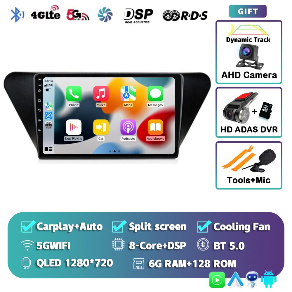 Android 14 Carplay Auto Car Radio For Lifan X50 2015 2016 2017 2018 2019 Multimedia Player 2 Din Autoradio Stereo 2 DIN DVD Dsp