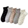 Summer New Lace Love Printed College Style Short Socks Sweat Absorbing Breathable Casual and Comfortable Low Cut Socks