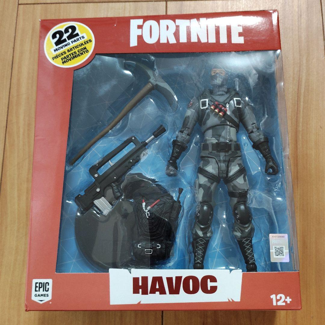 

[USED] Fortnite Figures