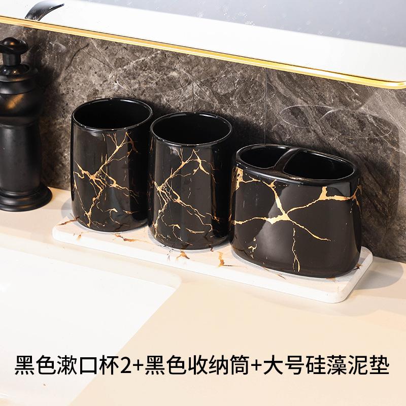 Marble Gold Pattern Electric Toothbrush Rack Bathroom Accessories Set Toothpaste Dispenser Home Toothbrush Holder Soap Dispenser