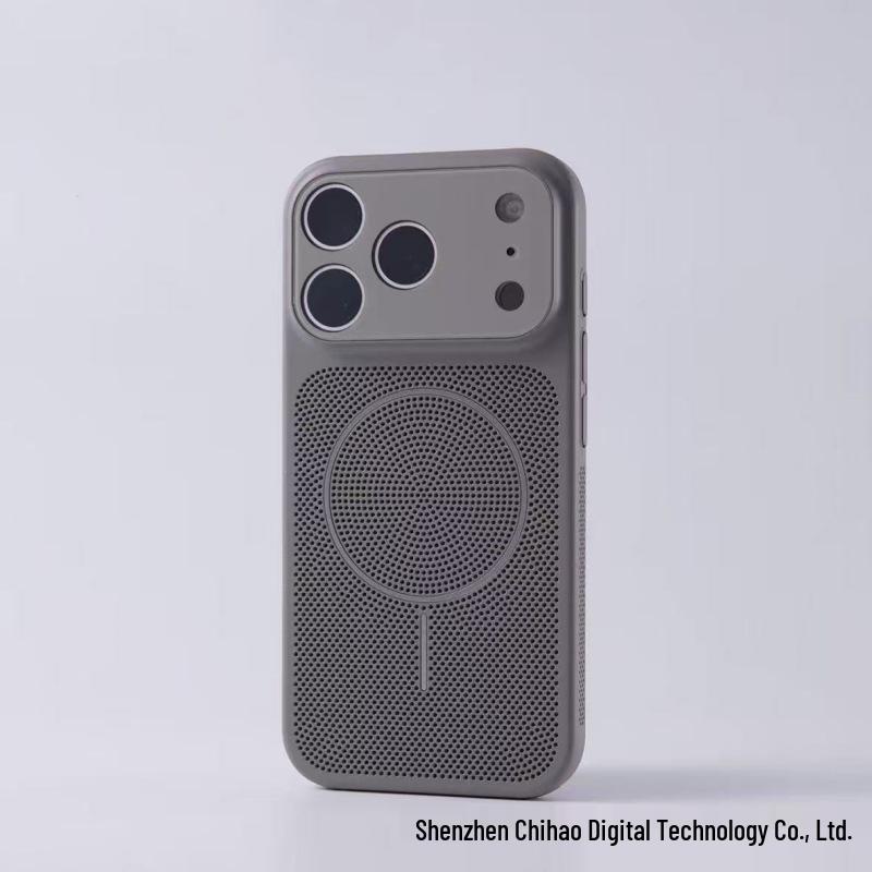 Frosted Magnetic Case for iPhone 17 Pro Max with Ice-Cooling Heat Dissipation and Apple 16 Drop Protection