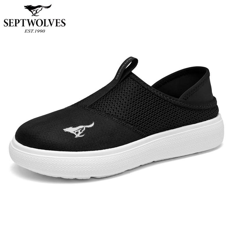 Septwolves Men's Slip-On Breathable Mesh Walking Shoes